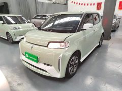 ORA White Cat Little Wildcat 360km Luxury Ternary Lithium - ფოტო 2