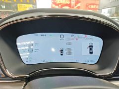 BYD Song DM-i Smart Drive 125KM LiDAR Flagship - ფოტო 12