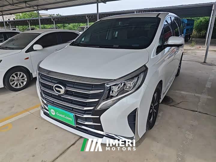 GAC Aion M8 Lingxiu Series 390T Respect Edition