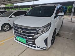 GAC Aion M8 Lingxiu Series 390T Respect Edition - ფოტო 1