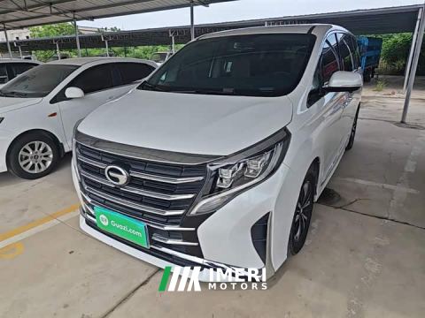 2023 GAC Aion M8 Lingxiu Series 390T Respect Edition