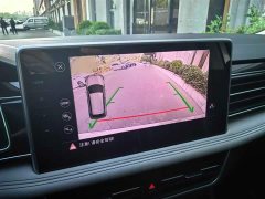 Volkswagen Tiguan L 330TSI Automatic FWD Smart Comfort Edition - ფოტო 9