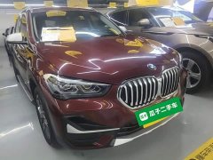 BMW X1 sDrive20Li Premium Edition - ფოტო 4