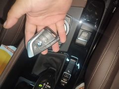 BMW X1 sDrive20Li Premium Edition - ფოტო 9
