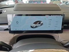Geely Galaxy Xingyao 8 130km EM-P Starship Edition - ფოტო 12