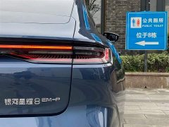 Geely Galaxy Xingyao 8 130km EM-P Starship Edition - ფოტო 8