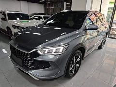 BYD Song Pro New Energy 2024 DM-i 71KM Glory Edition Pilot - ფოტო 2