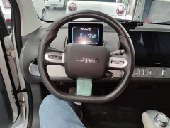 Changan Lumin 205km Xiangqin Edition - ფოტო 11