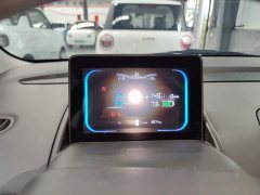 Changan Lumin 205km Xiangqin Edition - ფოტო 12