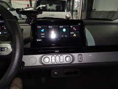 Changan Lumin 205km Xiangqin Edition - ფოტო 13