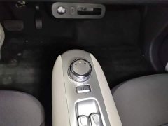 Changan Lumin 205km Xiangqin Edition - ფოტო 14