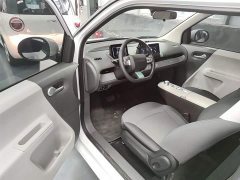 Changan Lumin 205km Xiangqin Edition - ფოტო 16