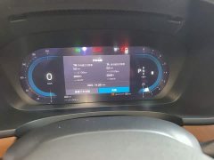 Volvo S90 B5 Intelligent Luxury Edition - ფოტო 12