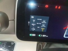 Arcfox Alpha S 2022 HI Edition Advanced Version - ფოტო 12