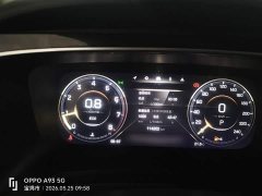 GAC Aion M8 Premier Series 390T Supreme Edition - ფოტო 12
