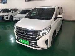 GAC Aion M8 Premier Series 390T Supreme Edition - ფოტო 2