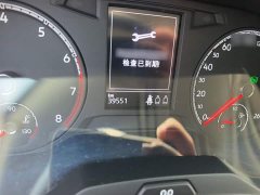 Volkswagen T-ROC Tanyue 2021 Facelift 280TSI DSG FWD Elite Smart Connected Edition - ფოტო 5