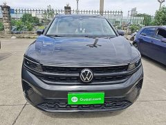 Volkswagen Langjing 2022 380TSI AWD Luxury Jiajing Edition Pro 6-Seater - ფოტო 3