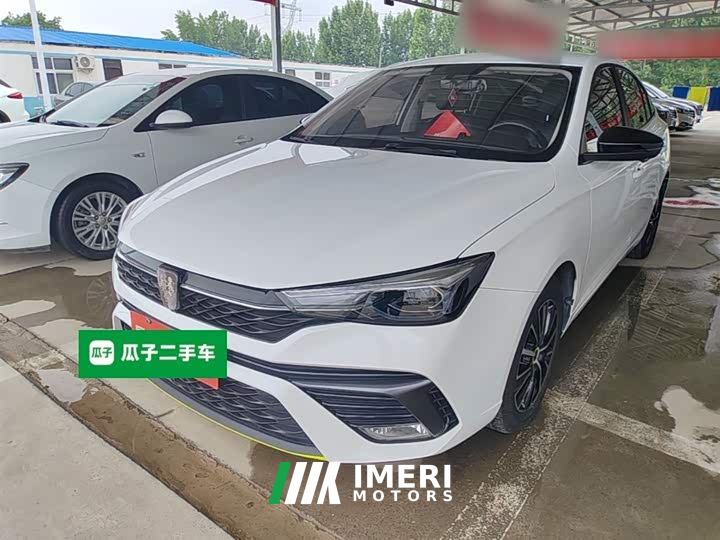 SAIC MG i5 Facelift 1.5L CVT Diamond Edition