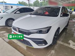SAIC MG i5 2021 Facelift 1.5L CVT Diamond Edition - ფოტო 1