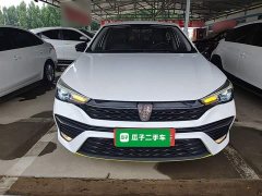SAIC MG i5 2021 Facelift 1.5L CVT Diamond Edition - ფოტო 3