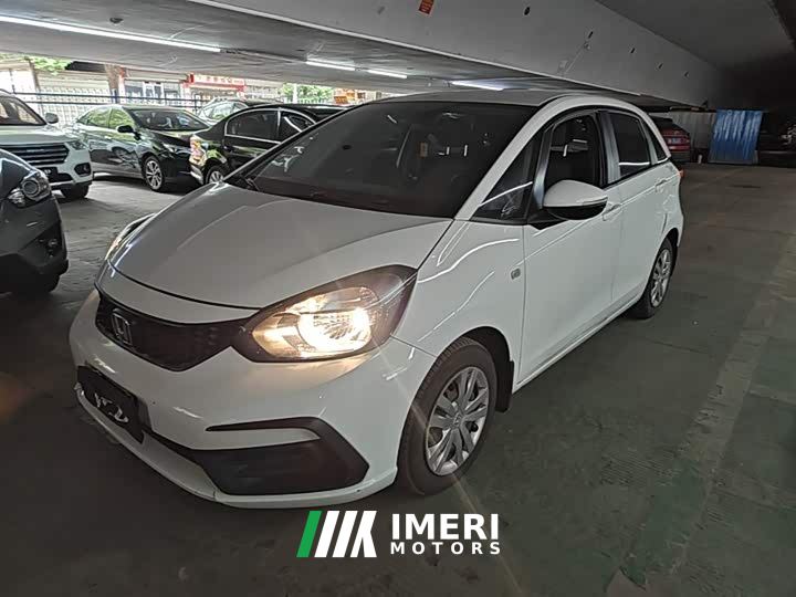 Honda Fit 1.5L CVT Trend Edition