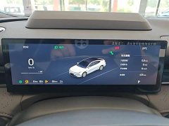 Geely Galaxy Xingyao 8 2025 130km EM-P Starship Edition - ფოტო 12