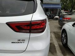 SAIC MG ZS 2022 180D VVT Automatic Global Million 958 Edition - ფოტო 8