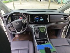GAC Aion M8 Lingxiu Series 390T Premium Edition - ფოტო 10