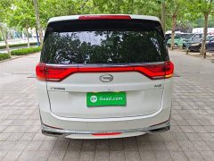 GAC Aion M8 Lingxiu Series 390T Premium Edition - ფოტო 6