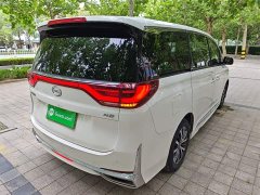 GAC Aion M8 Lingxiu Series 390T Premium Edition - ფოტო 7