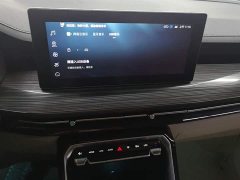 Wuling Xingchen 2021 1.5T CVT Star Shine Edition - ფოტო 13