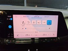 Volkswagen Lingao 2021 330TSI FWD Luxury Jiajing Edition - ფოტო 13