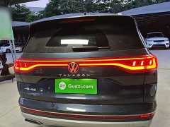 Volkswagen Lingao 2021 330TSI FWD Luxury Jiajing Edition - ფოტო 6