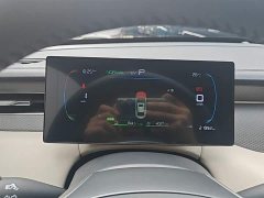 BYD Qin PLUS 2023 Champion Edition DM-i 55KM Leading - ფოტო 11