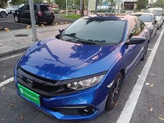 Honda Civic 2016 220TURBO CVT Luxury Edition - ფოტო 2