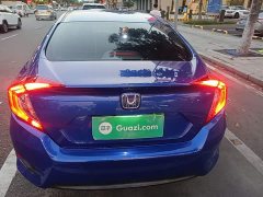 Honda Civic 2016 220TURBO CVT Luxury Edition - ფოტო 6
