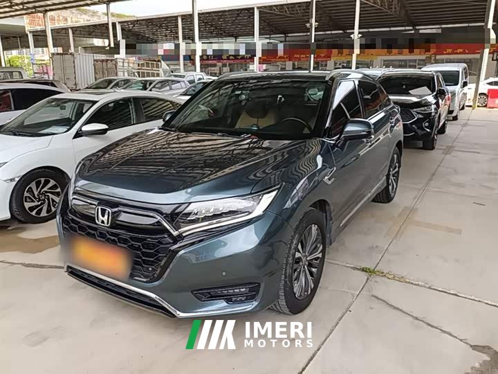 Honda UR-V 2020 370TURBO 2WD Elegant Edition - ავტომობილი ჩინეთიდან