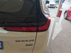 Honda CR-V 240TURBO FWD Elite 5-Seater - фото 8