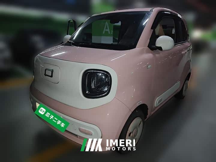FAW Besturn Xiaoma 222km Lightning Edition