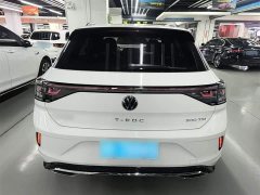 Volkswagen T-ROC Tanyue 300TSI DSG FWD Chenguang Edition - ფოტო 6