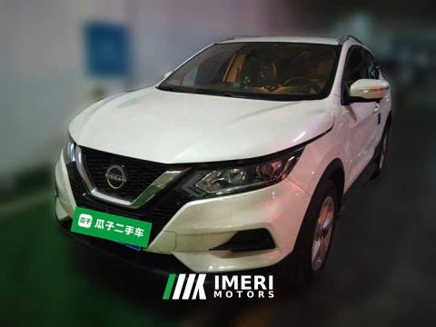 2024 Nissan Qashqai Classic 2.0L CVT XV Comfort Edition
