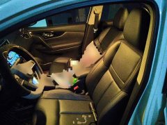 Nissan Qashqai 2023 Classic 2.0L CVT XV Comfort Edition - ფოტო 8