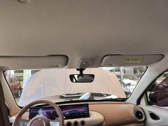 Wuling Binguo 333km Lingxi Premium Edition - ფოტო 18