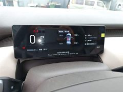 GAC AION UT 330 Star Edition - ფოტო 12