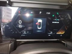 Lynk & Co Geely Lynk & Co 03 2.0T Diesel DCT Pro - ფოტო 12
