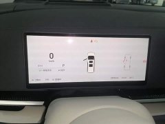 Voyah Lantu Dreamchaser PHEV AWD Flagship Kunpeng Edition - ფოტო 12
