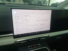 Voyah Lantu Dreamchaser PHEV AWD Flagship Kunpeng Edition - ფოტო 13