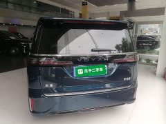 Voyah Lantu Dreamchaser PHEV AWD Flagship Kunpeng Edition - ფოტო 6