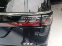 Voyah Lantu Dreamchaser PHEV AWD Flagship Kunpeng Edition - ფოტო 8
